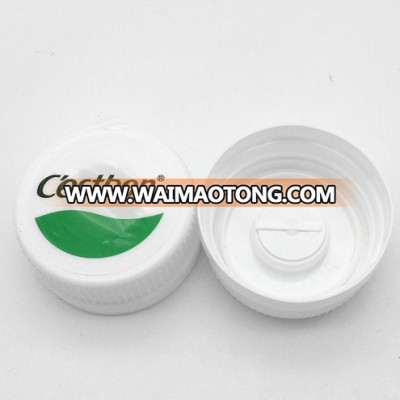 48mm plastic bottle cap/lid