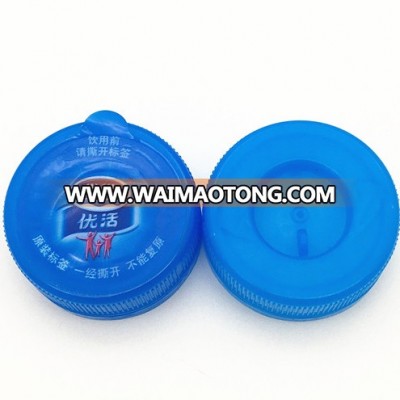 38mm water bottle sealing lids/caps/closures