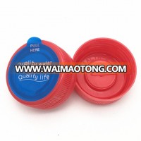 38mm screw plastic water bottle caps(new product)