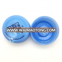 48mm plastic bottle caps, 48mm PE bottle caps